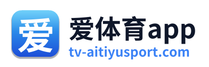 爱体育app